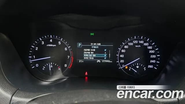 2017 Genesis G80 3.3 GDI Sold VIN KMHGM41DBHU236653 – photo 28 2017 Genesis G80 3.3 GDI Sold VIN KMHGM41DBHU236653 – photo 28