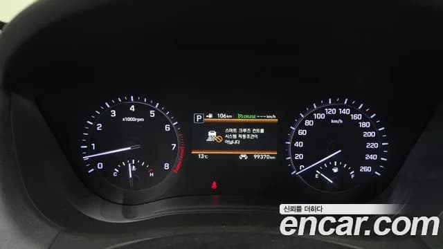 2019 Genesis G80 3.3 GDI Sold VIN KMHGM41DBKU306780 – exterior detail 2019 Genesis G80 3.3 GDI Sold VIN KMHGM41DBKU306780 – exterior detail