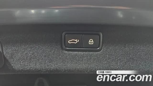 2019 Genesis G80 3.3 GDI Sold VIN KMHGM41DBKU306780 – photo 11 2019 Genesis G80 3.3 GDI Sold VIN KMHGM41DBKU306780 – photo 11