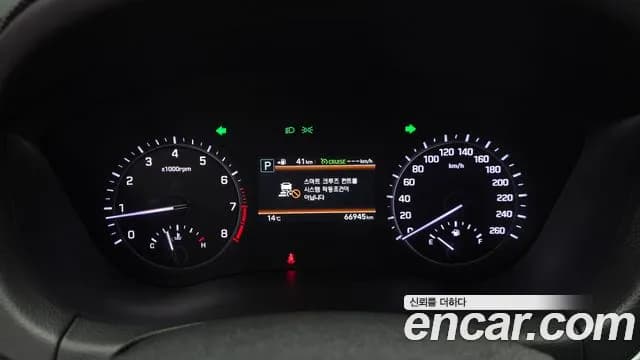 2019 Genesis G80 3.3 GDI Sold VIN KMHGM41DBKU328590 – photo 14 2019 Genesis G80 3.3 GDI Sold VIN KMHGM41DBKU328590 – photo 14