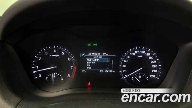 2019 Genesis G80 3.3 GDI Sold VIN KMHGM41DBKU329247 – photo 11 2019 Genesis G80 3.3 GDI Sold VIN KMHGM41DBKU329247 – photo 11
