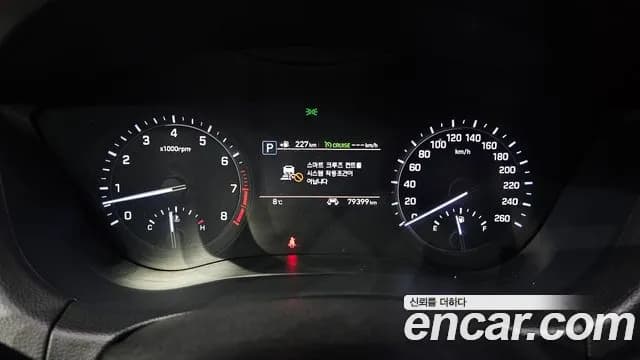 2019 Genesis G80 3.3 GDI Sold VIN KMHGM41DBKU333442 – photo 15 2019 Genesis G80 3.3 GDI Sold VIN KMHGM41DBKU333442 – photo 15