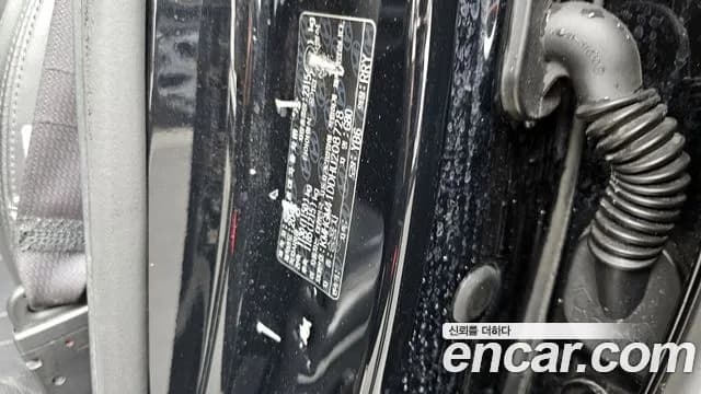 2017 Genesis G80 3.3 GDI AWD Sold VIN KMHGM41DDHU208728 – photo 29 2017 Genesis G80 3.3 GDI AWD Sold VIN KMHGM41DDHU208728 – photo 29
