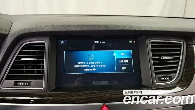 2017 Genesis G80 3.3 GDI AWD Sold VIN KMHGM41DDHU208728 – photo 30 2017 Genesis G80 3.3 GDI AWD Sold VIN KMHGM41DDHU208728 – photo 30