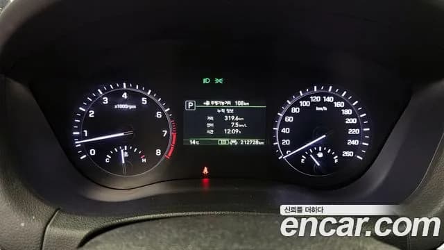 2017 Genesis G80 3.3 GDI AWD Sold VIN KMHGM41DDHU208728 – photo 33 2017 Genesis G80 3.3 GDI AWD Sold VIN KMHGM41DDHU208728 – photo 33