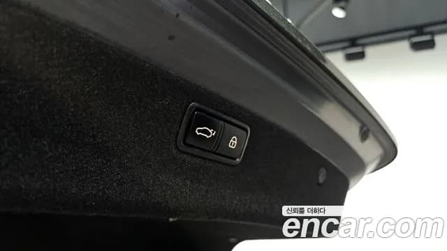 2017 Genesis G80 3.3 GDI AWD Sold VIN KMHGM41DDHU222775 – trunk area 2017 Genesis G80 3.3 GDI AWD Sold VIN KMHGM41DDHU222775 – trunk area