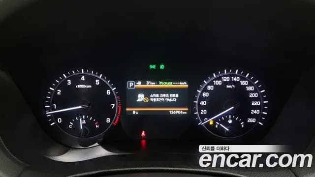 2017 Genesis G80 3.3 GDI AWD Sold VIN KMHGM41DDHU223427 – undercarriage 2017 Genesis G80 3.3 GDI AWD Sold VIN KMHGM41DDHU223427 – undercarriage
