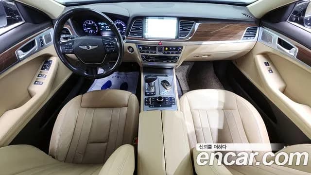 2017 Genesis G80 3.3 GDI AWD Sold VIN KMHGM41DDHU223427 – trunk area 2017 Genesis G80 3.3 GDI AWD Sold VIN KMHGM41DDHU223427 – trunk area