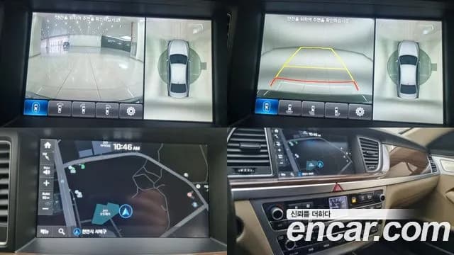 2017 Genesis G80 3.3 GDI AWD Sold VIN KMHGM41DDHU223427 – photo 13 2017 Genesis G80 3.3 GDI AWD Sold VIN KMHGM41DDHU223427 – photo 13
