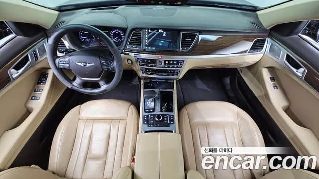 2017 Genesis G80 3.3 GDI AWD Sold VIN KMHGM41DDHU224605 – odometer reading 2017 Genesis G80 3.3 GDI AWD Sold VIN KMHGM41DDHU224605 – odometer reading