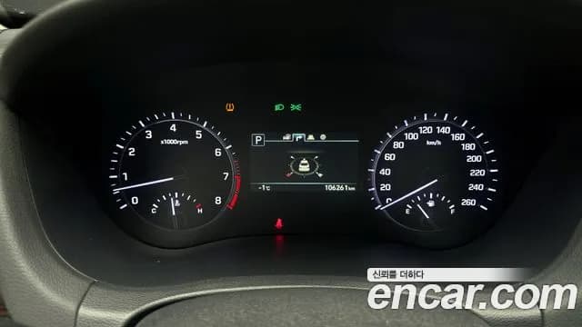 2017 Genesis G80 3.3 GDI AWD Sold VIN KMHGM41DDHU230085 – exterior detail 2017 Genesis G80 3.3 GDI AWD Sold VIN KMHGM41DDHU230085 – exterior detail