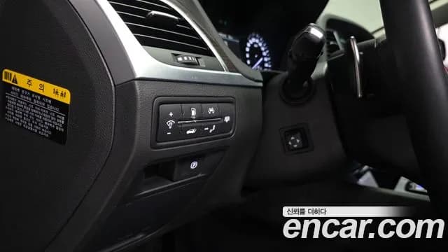 2018 Genesis G80 3.3 GDI AWD Sold VIN KMHGM41DDJU238702 – photo 14 2018 Genesis G80 3.3 GDI AWD Sold VIN KMHGM41DDJU238702 – photo 14
