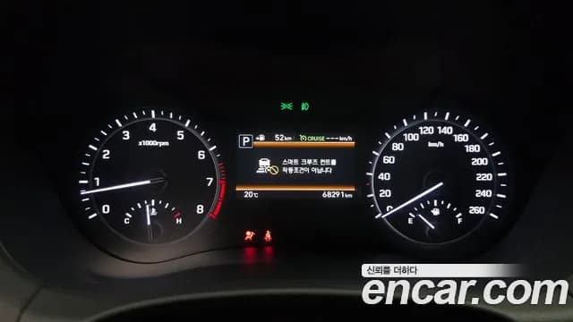 2018 Genesis G80 3.3 GDI AWD Sold VIN KMHGM41DDJU238702 – photo 25 2018 Genesis G80 3.3 GDI AWD Sold VIN KMHGM41DDJU238702 – photo 25