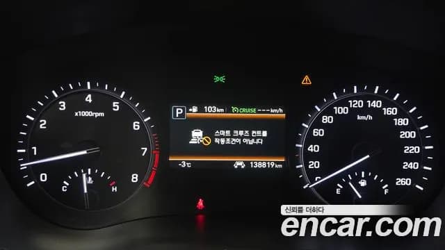2018 Genesis G80 3.3 GDI AWD Sold VIN KMHGM41DDJU243794 – photo 11 2018 Genesis G80 3.3 GDI AWD Sold VIN KMHGM41DDJU243794 – photo 11