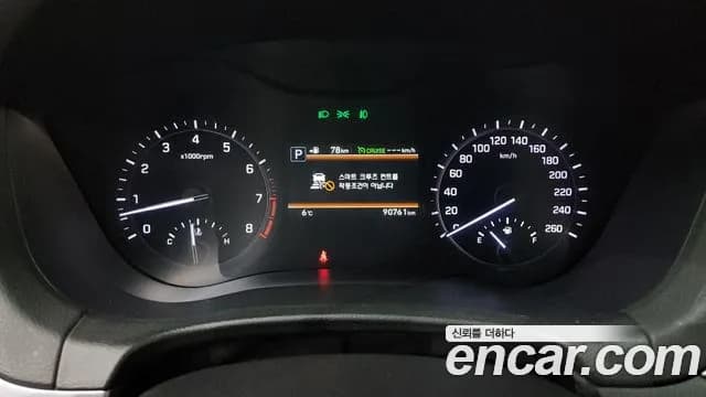 2018 Genesis G80 3.3 GDI AWD Sold VIN KMHGM41DDJU250602 – photo 13 2018 Genesis G80 3.3 GDI AWD Sold VIN KMHGM41DDJU250602 – photo 13