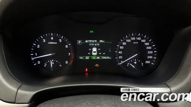 2018 Genesis G80 3.3 GDI AWD Sold VIN KMHGM41DDJU260614 – trunk area 2018 Genesis G80 3.3 GDI AWD Sold VIN KMHGM41DDJU260614 – trunk area