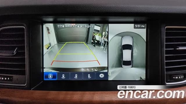 2019 Genesis G80 3.3 GDI AWD Sold VIN KMHGM41DDKU303690 – exterior detail 2019 Genesis G80 3.3 GDI AWD Sold VIN KMHGM41DDKU303690 – exterior detail