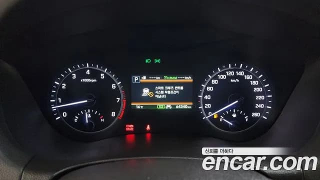 2019 Genesis G80 3.3 GDI AWD Sold VIN KMHGM41DDKU303690 – odometer reading 2019 Genesis G80 3.3 GDI AWD Sold VIN KMHGM41DDKU303690 – odometer reading