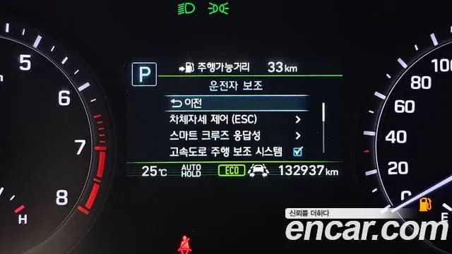 2019 Genesis G80 3.3 GDI AWD Sold VIN KMHGM41DDKU304104 – exterior detail 2019 Genesis G80 3.3 GDI AWD Sold VIN KMHGM41DDKU304104 – exterior detail