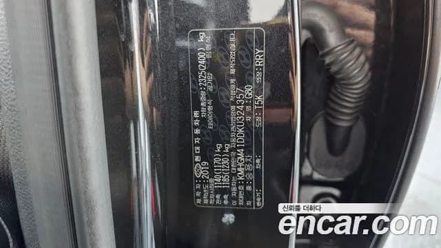 2019 Genesis G80 3.3 GDI AWD Sold VIN KMHGM41DDKU324357 – photo 16 2019 Genesis G80 3.3 GDI AWD Sold VIN KMHGM41DDKU324357 – photo 16