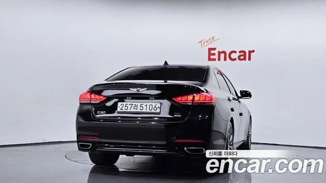 2019 Genesis G80 3.3 GDI AWD Sold VIN KMHGM41DDKU335578 – photo 16 2019 Genesis G80 3.3 GDI AWD Sold VIN KMHGM41DDKU335578 – photo 16