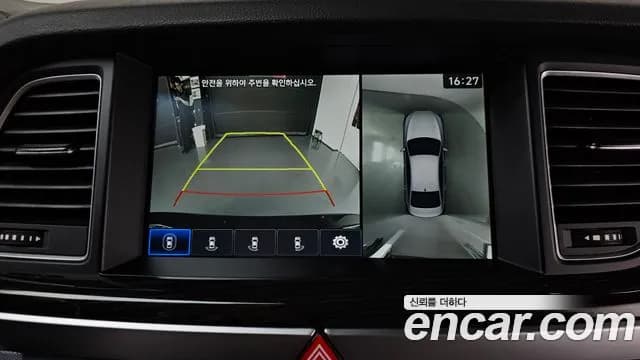 2019 Genesis G80 3.3 GDI AWD Sold VIN KMHGM41DDKU335578 – photo 17 2019 Genesis G80 3.3 GDI AWD Sold VIN KMHGM41DDKU335578 – photo 17
