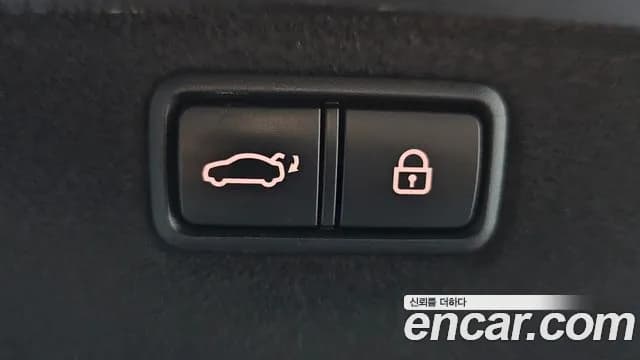2019 Genesis G80 3.3 GDI AWD Sold VIN KMHGM41DDKU335578 – photo 34 2019 Genesis G80 3.3 GDI AWD Sold VIN KMHGM41DDKU335578 – photo 34