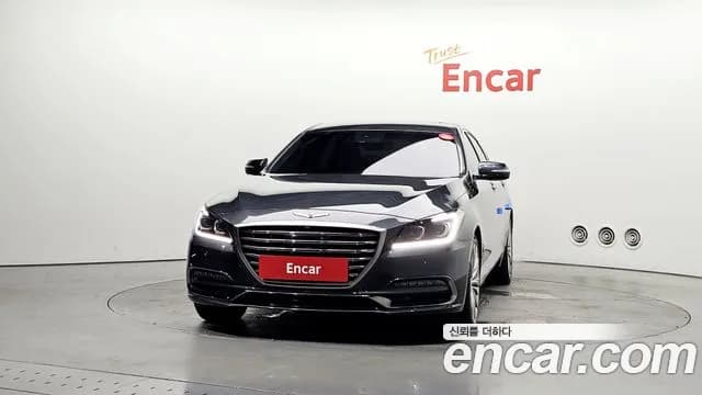 2020 Genesis G80 3.3 GDI AWD Sold VIN KMHGM41DDLU340784 – trunk area 2020 Genesis G80 3.3 GDI AWD Sold VIN KMHGM41DDLU340784 – trunk area