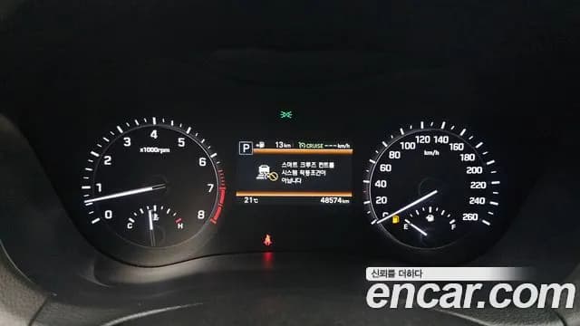 2020 Genesis G80 3.3 GDI AWD Sold VIN KMHGM41DDLU340784 – photo 29 2020 Genesis G80 3.3 GDI AWD Sold VIN KMHGM41DDLU340784 – photo 29