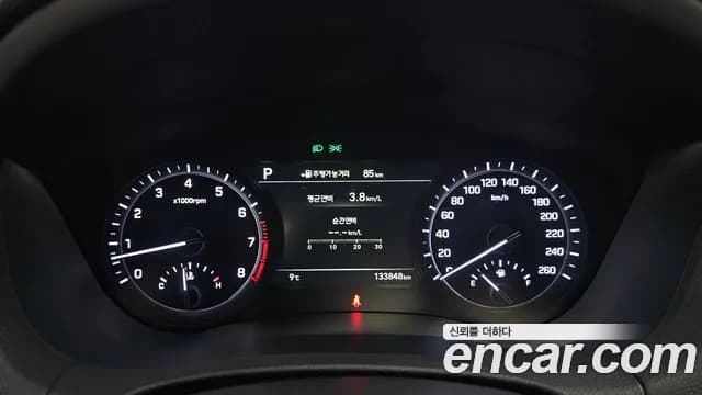2017 Genesis G80 3.3 T-GDI Sold VIN KMHGN41BBHU223036 – photo 14 2017 Genesis G80 3.3 T-GDI Sold VIN KMHGN41BBHU223036 – photo 14