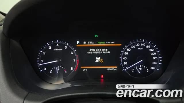 2018 Genesis G80 3.3 GDI Sold VIN KMHGN41DBJU270826 – photo 37 2018 Genesis G80 3.3 GDI Sold VIN KMHGN41DBJU270826 – photo 37