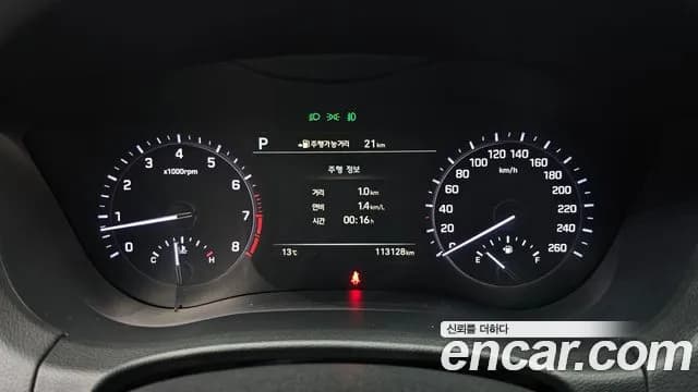 2018 Genesis G80 3.3 GDI Sold VIN KMHGN41DBJU295709 – photo 12 2018 Genesis G80 3.3 GDI Sold VIN KMHGN41DBJU295709 – photo 12