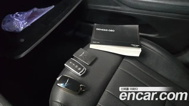 2019 Genesis G80 3.3 GDI Sold VIN KMHGN41DBKU320890 – photo 26 2019 Genesis G80 3.3 GDI Sold VIN KMHGN41DBKU320890 – photo 26