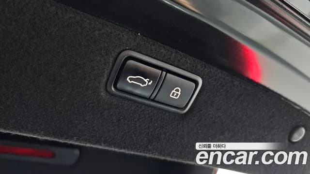2019 Genesis G80 3.3 GDI Sold VIN KMHGN41DBKU322526 – undercarriage 2019 Genesis G80 3.3 GDI Sold VIN KMHGN41DBKU322526 – undercarriage