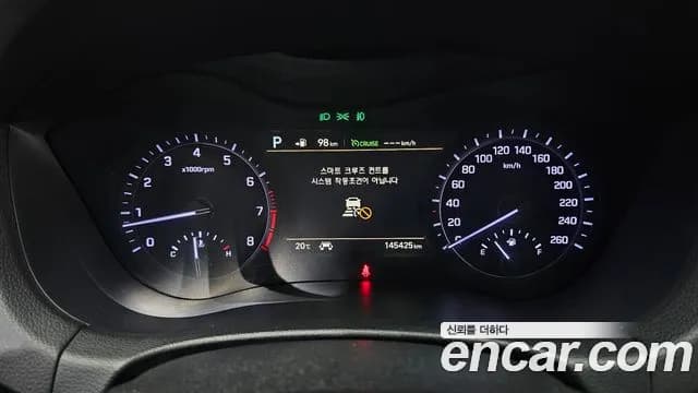 2019 Genesis G80 3.3 GDI Sold VIN KMHGN41DBKU322526 – photo 13 2019 Genesis G80 3.3 GDI Sold VIN KMHGN41DBKU322526 – photo 13