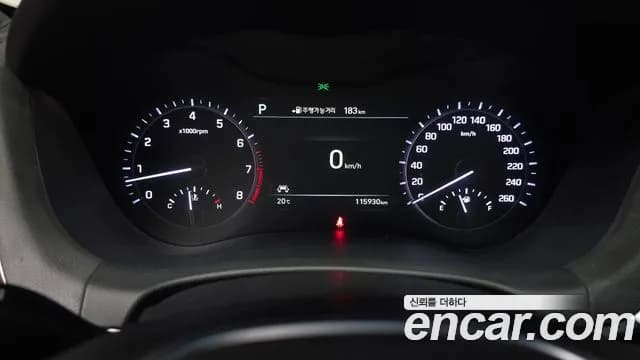 2018 Genesis G80 3.3 GDI AWD Sold VIN KMHGN41DDJU268738 – photo 14 2018 Genesis G80 3.3 GDI AWD Sold VIN KMHGN41DDJU268738 – photo 14