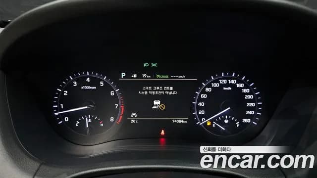 2018 Genesis G80 3.3 GDI AWD Sold VIN KMHGN41DDJU276782 – photo 17 2018 Genesis G80 3.3 GDI AWD Sold VIN KMHGN41DDJU276782 – photo 17