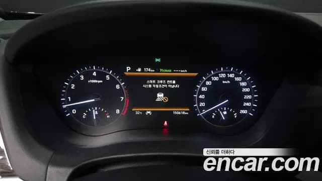 2019 Genesis G80 3.3 GDI AWD Sold VIN KMHGN41DDKU309091 – photo 25 2019 Genesis G80 3.3 GDI AWD Sold VIN KMHGN41DDKU309091 – photo 25