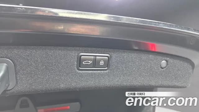 2019 Genesis G80 3.3 GDI AWD Sold VIN KMHGN41DDKU309091 – photo 27 2019 Genesis G80 3.3 GDI AWD Sold VIN KMHGN41DDKU309091 – photo 27