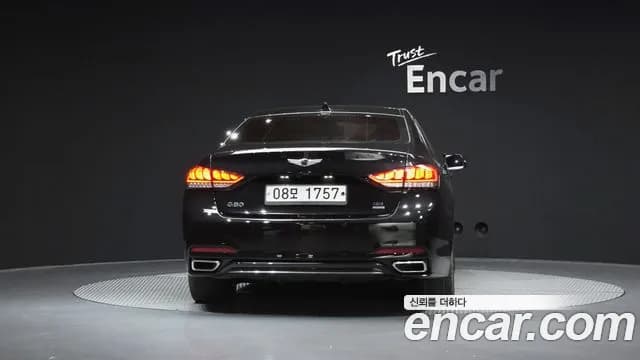 2019 Genesis G80 3.3 GDI AWD Sold VIN KMHGN41DDKU309091 – photo 28 2019 Genesis G80 3.3 GDI AWD Sold VIN KMHGN41DDKU309091 – photo 28