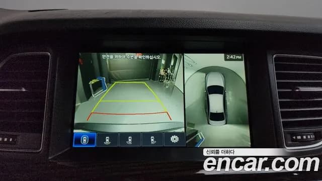 2019 Genesis G80 3.3 GDI AWD Sold VIN KMHGN41DDKU309432 – engine bay 2019 Genesis G80 3.3 GDI AWD Sold VIN KMHGN41DDKU309432 – engine bay