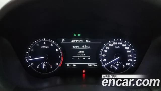 2019 Genesis G80 3.3 GDI AWD Sold VIN KMHGN41DDKU309432 – photo 34 2019 Genesis G80 3.3 GDI AWD Sold VIN KMHGN41DDKU309432 – photo 34