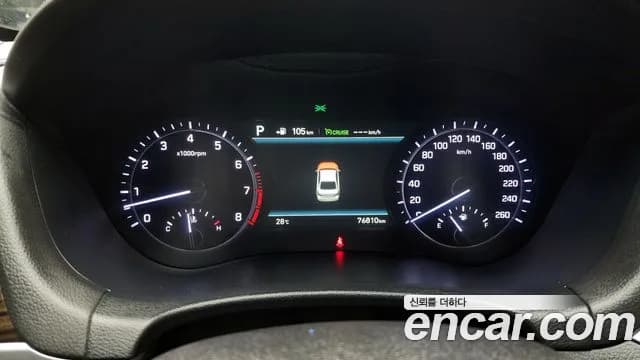 2018 Genesis G80 3.8 GDI Sold VIN KMHGN41EBJU278239 – photo 20 2018 Genesis G80 3.8 GDI Sold VIN KMHGN41EBJU278239 – photo 20