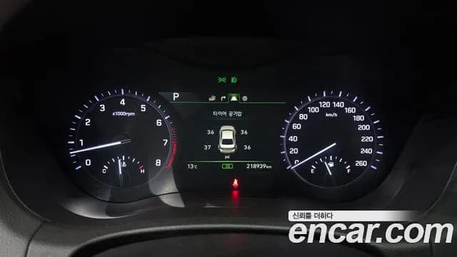 2017 Genesis G80 3.8 GDI AWD Sold VIN KMHGN41EDHU219604 – dashboard 2017 Genesis G80 3.8 GDI AWD Sold VIN KMHGN41EDHU219604 – dashboard