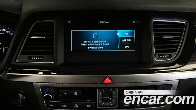2018 Genesis G80 3.8 GDI AWD Sold VIN KMHGN41EDJU236951 – photo 34 2018 Genesis G80 3.8 GDI AWD Sold VIN KMHGN41EDJU236951 – photo 34