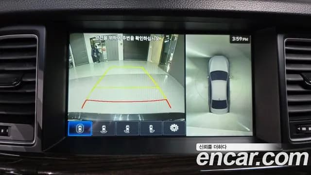 2019 Genesis G80 3.8 GDI AWD Sold VIN KMHGN41EDKU309122 – photo 19 2019 Genesis G80 3.8 GDI AWD Sold VIN KMHGN41EDKU309122 – photo 19