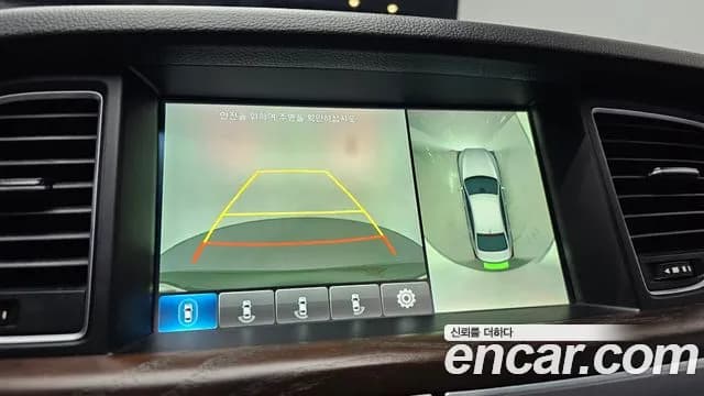 2018 Genesis G80 3.8 GDI AWD Sold VIN KMHGN4JE3JU247049 – trunk area 2018 Genesis G80 3.8 GDI AWD Sold VIN KMHGN4JE3JU247049 – trunk area
