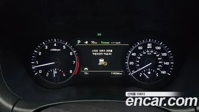 2018 Genesis G80 3.8 GDI AWD Sold VIN KMHGN4JE3JU247049 – photo 20 2018 Genesis G80 3.8 GDI AWD Sold VIN KMHGN4JE3JU247049 – photo 20