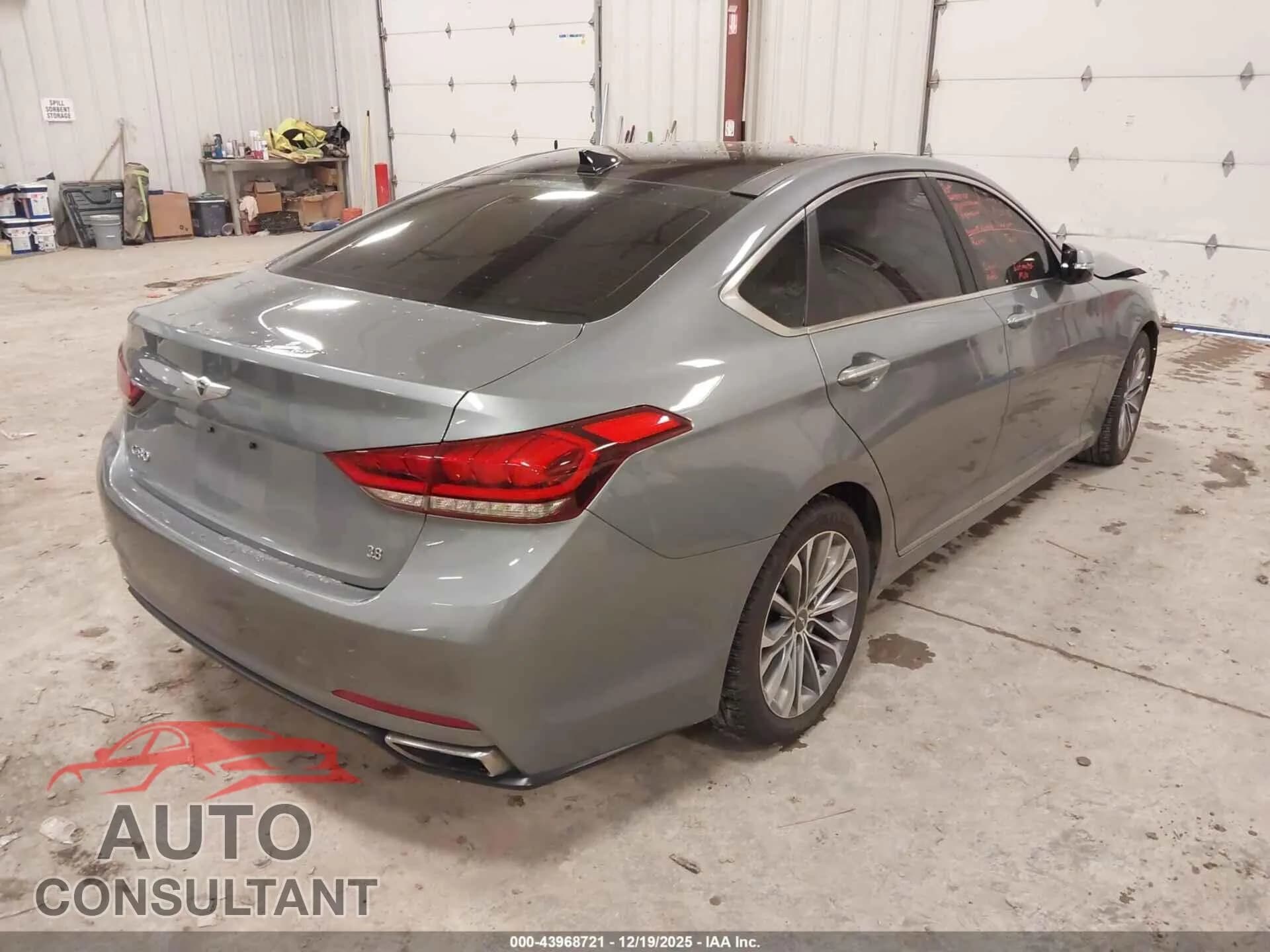 2015 HYUNDAI GENESIS Damaged VIN KMHGN4JE8FU058131 – dashboard 2015 HYUNDAI GENESIS Damaged VIN KMHGN4JE8FU058131 – dashboard