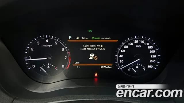 2018 Genesis G80 3.3 T-GDI Sold VIN KMHGR41BBJU259114 – photo 16 2018 Genesis G80 3.3 T-GDI Sold VIN KMHGR41BBJU259114 – photo 16